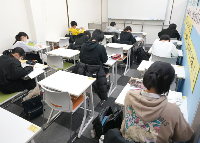 定期テスト対策勉強会