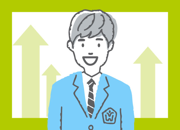 生徒イメージ